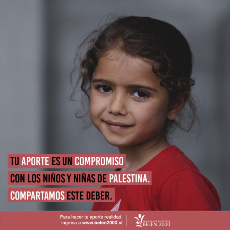 Fundación Belén 2000: LANZA NUEVA CAMPAÑA DE SOCIOS