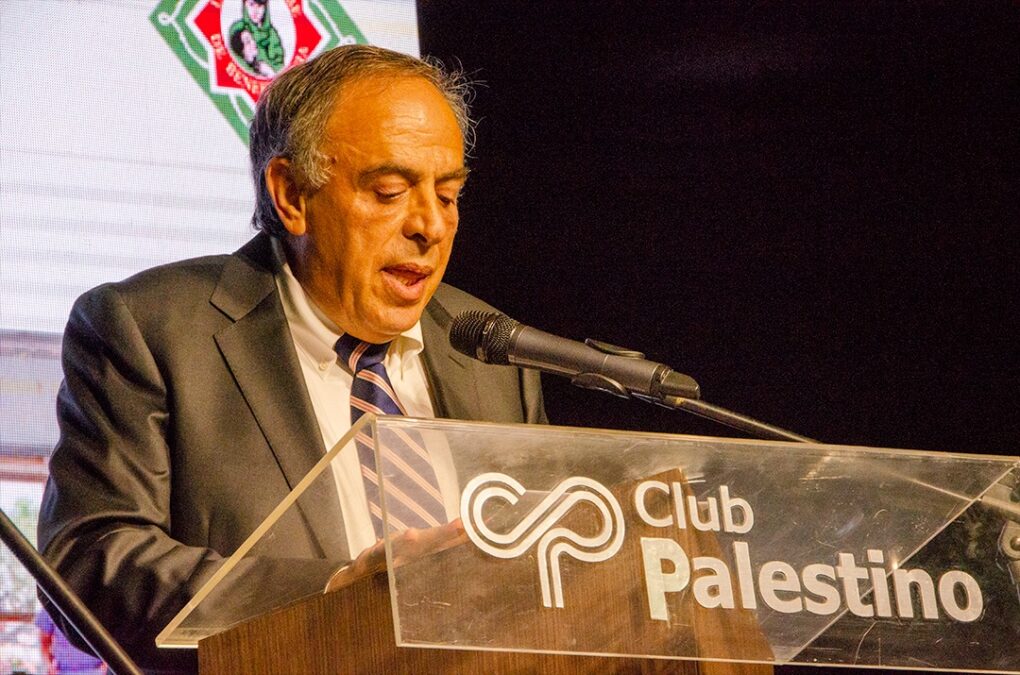Jose Khamis, Presidente de la Unión Árabe de Beneficencia: