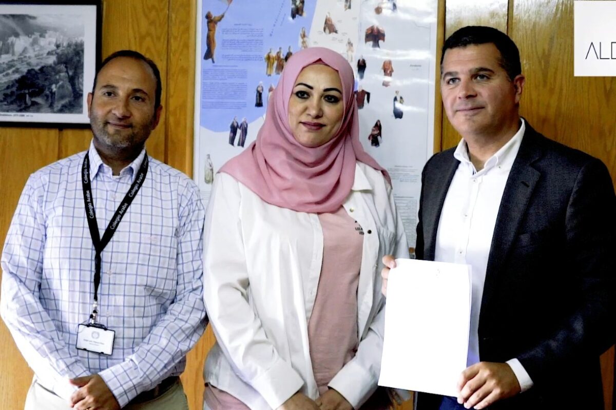 Fundación Belén 2000 becó a tres alumnos inmigrantes palestinos para continuar sus estudios en el Colegio Árabe