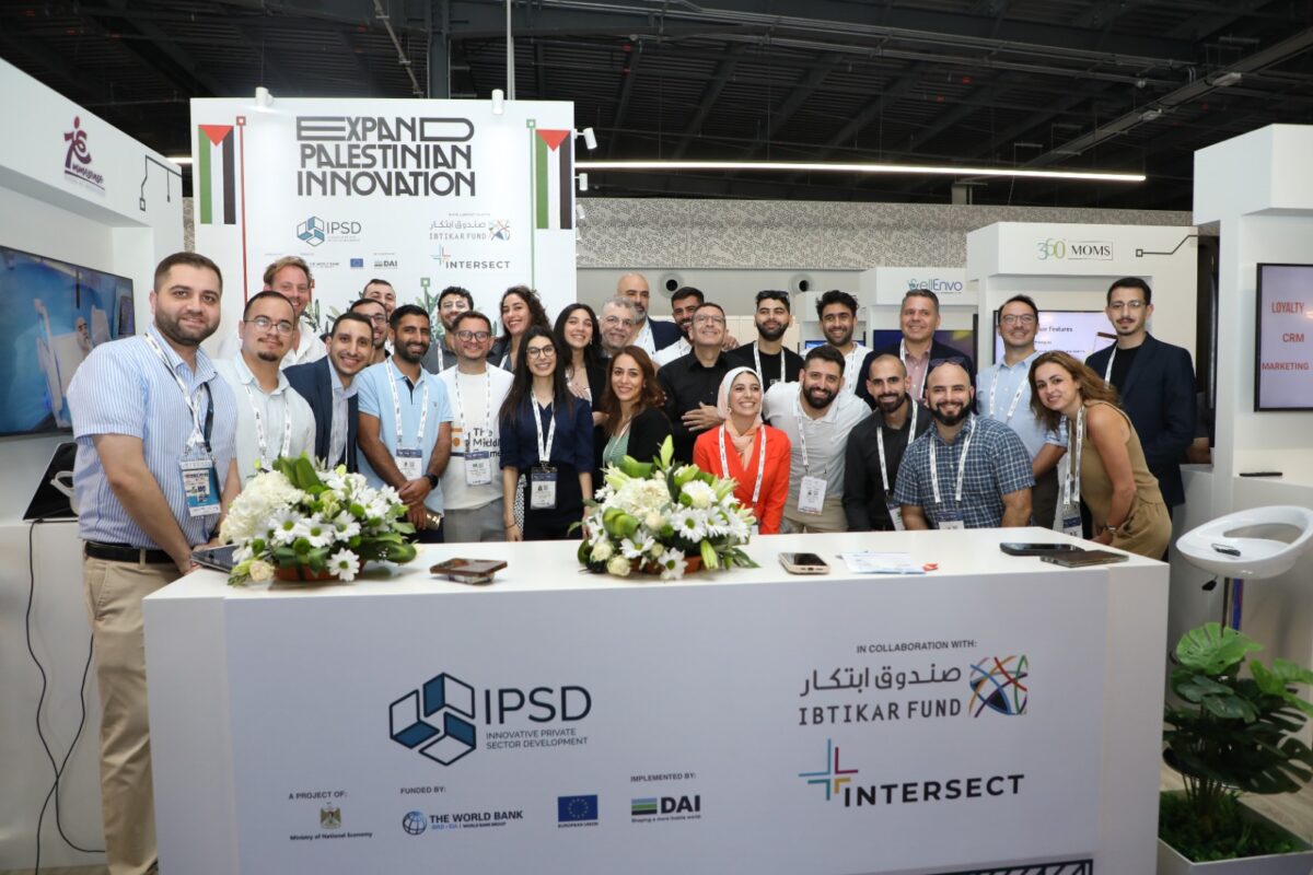 La visión del emprendimiento en Palestina
