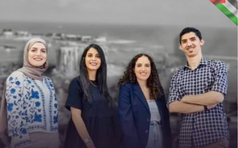 Palestinos ganan competencia internacional para rediseñar el puerto de Beirut