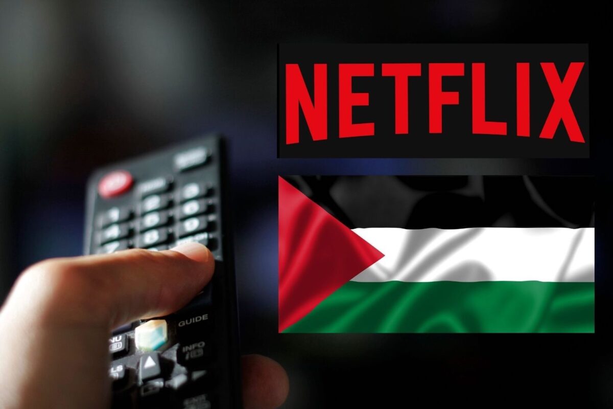 Netflix: Lanza colección de películas dirigidas por cineastas palestinos